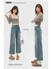 Women's Petite Retro Cropped Wide-Leg Jeans - Spring/Summer 2026