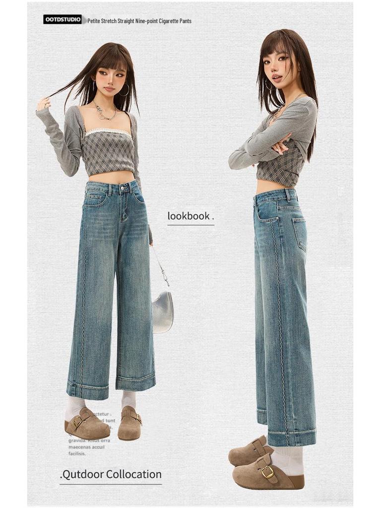 Women's Petite Retro Cropped Wide-Leg Jeans - Spring/Summer 2026
