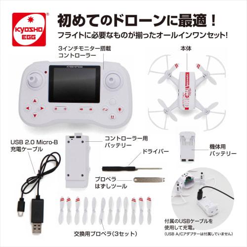 Kyosho Egg Live Style Type 300HD Screen Plus TS059