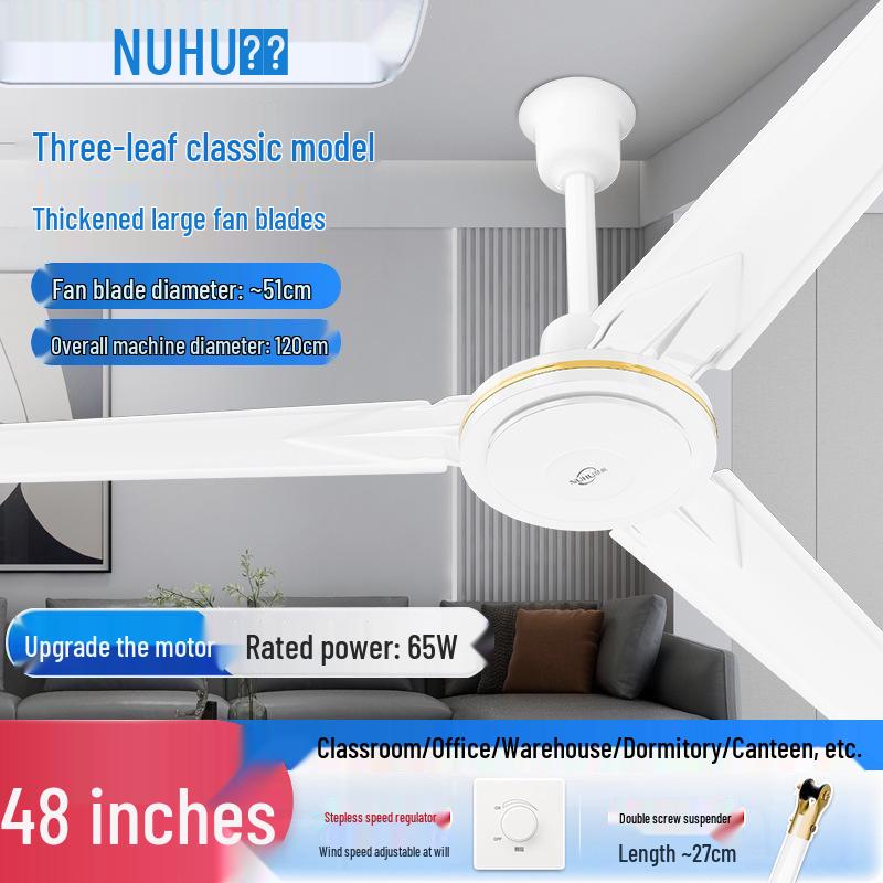 Angry Tiger 56'' High-Power Ceiling Fan with Iron Blades - Ideal for Living Rooms, Dorms, and Industrial Spaces