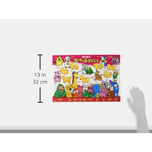 [Apollo Picture Puzzle] Tabeko Animal 32 Piece Puzzle for Children 25-129