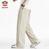 Paul Frank Men's Casual Thin Ice Silk Linen Blend Straight Pants