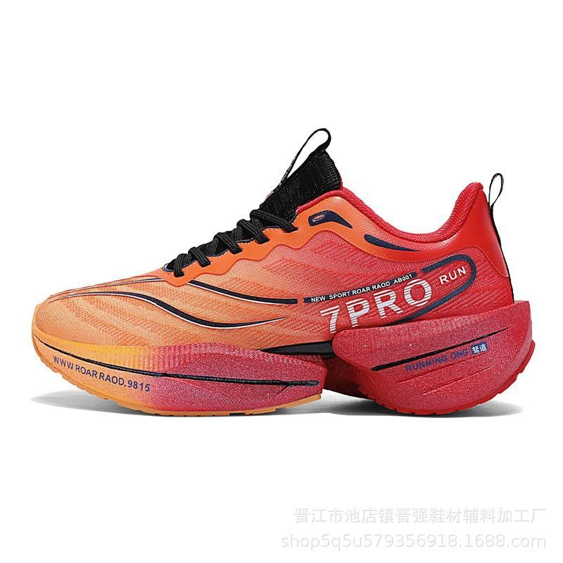 Red Rabbit 8PRO Running Shoes Outdoor Sports Casual Shoes Lightning 5.0 Men's and Women's High Quality Double Mesh Carbon Board Running Shoes
