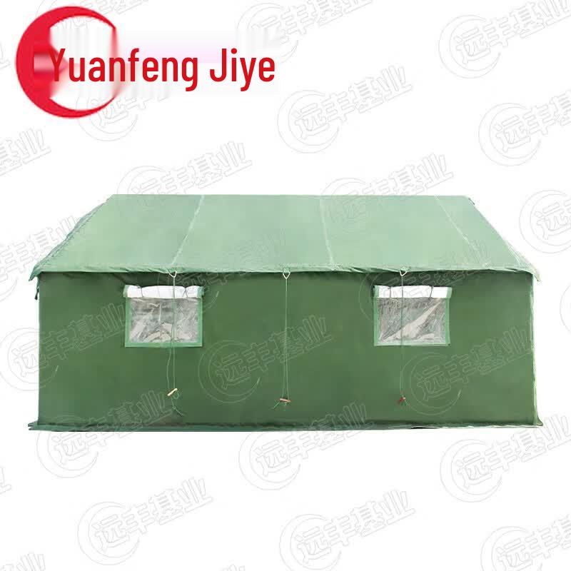 Yuanfeng Jiyue Outdoor Squad Camping Tent