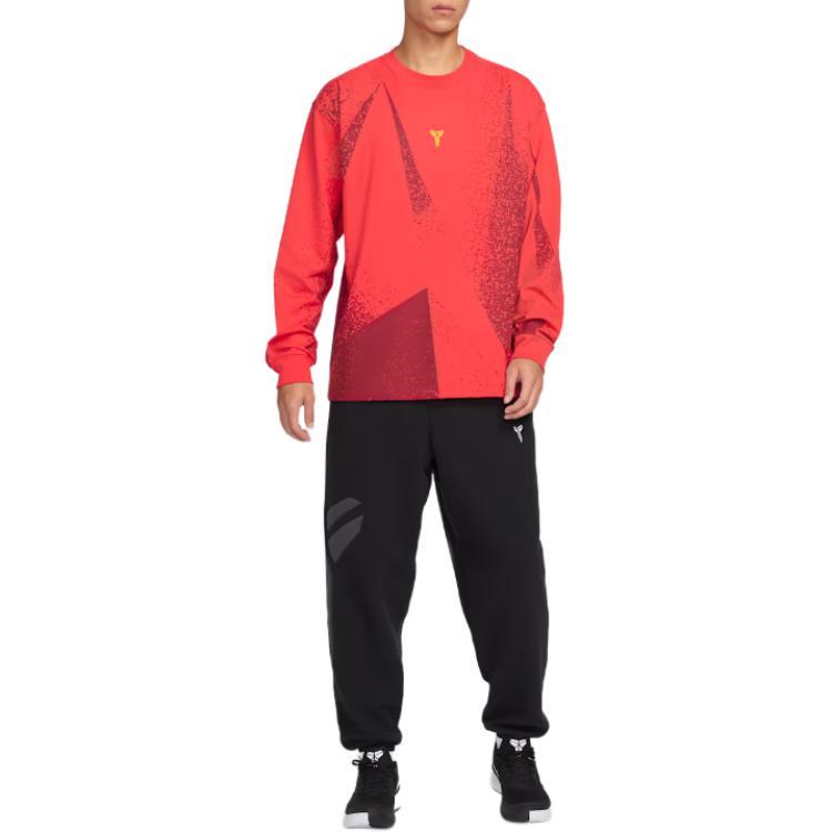 Nike Dri Fit Basketball Jersey Men's IF4884-696