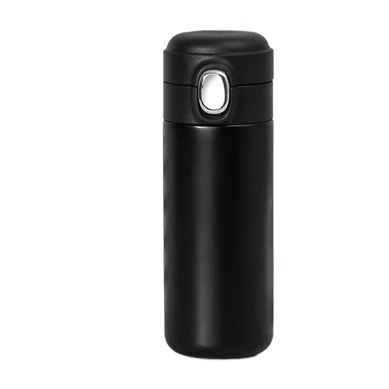 Shangheng Pea Thermal Tea Travel Mug