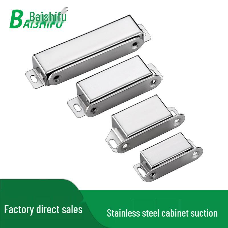 Stainless Steel Magnetic Cabinet Door Catch with Strong Adhesion
