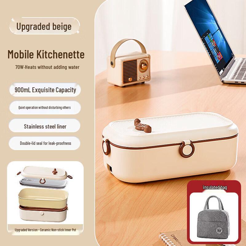 Electric Heating Stainless Steel Lunchbox
