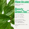 innisfree Green Tea Hyaluronic Lotion 170ml - Genuine Moisturizing Moisture Oily Skin Dry Skin Mixed Skin Dry Korean Cosmetics