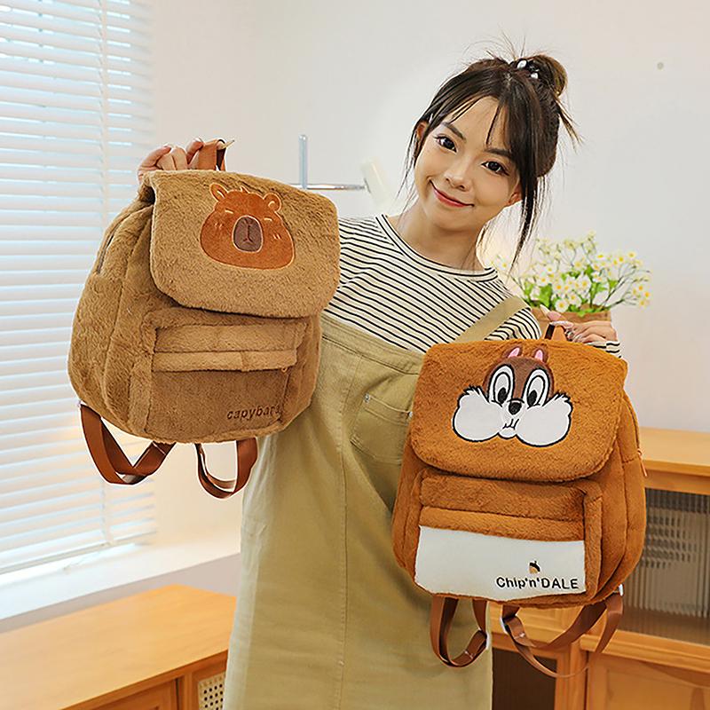 

Cartoon Shoulder Bag Cute Capybara Plush Backpack Creative Animals School Bag