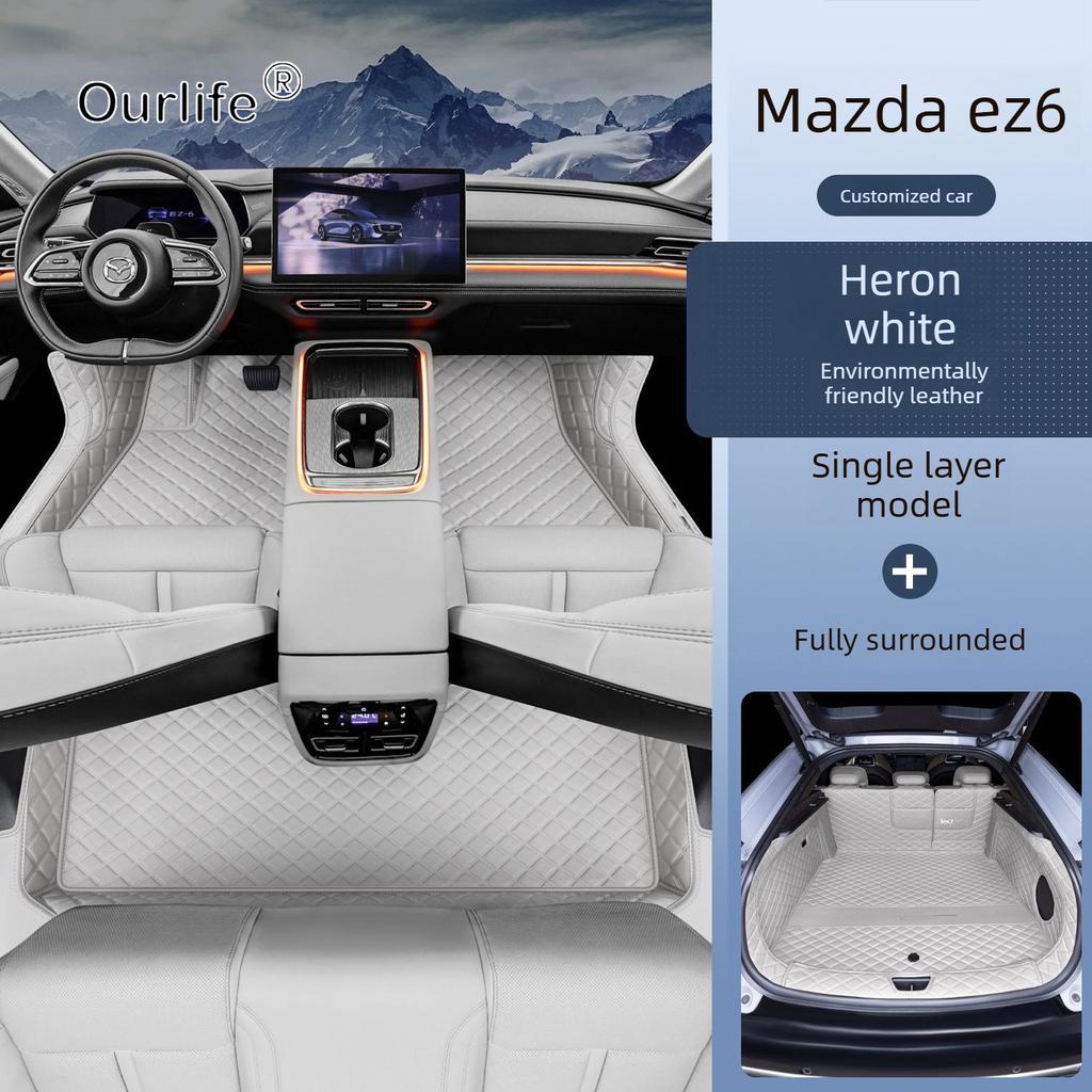 For Mazda 6e EZ-6 J90A 2026 2027 Car Floor Mats Dirt-resistant Foot Carpet Floor Cover Interior Styling Decorative Accessories