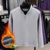 2025 Autumn/Winter Men's Round Neck Thick Sweater: Warm, Casual, Fashionable Pullover Base Layer