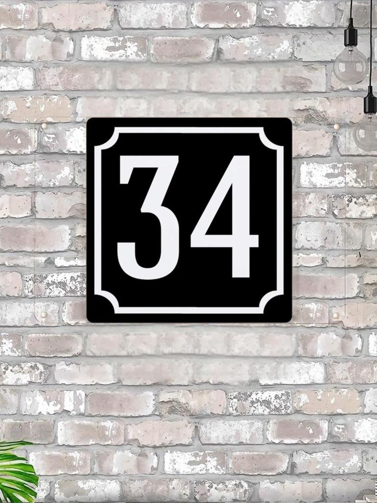 House Number X Classic Black Metal Sign 20x20cm, Modern Door Wall Decor