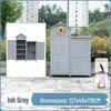 Waterproof Outdoor Wooden Storage Cabinet for Garden Tools - Anti-Corrosion and Sun Protection, Ideal for Courtyard and Balcony Use.