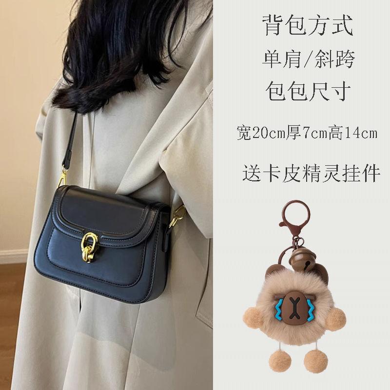 Niche Foreign Style Messenger Women's Bag 2025 New Versatile Retro Small Square Bag High-end Commuter Shoulder Bag