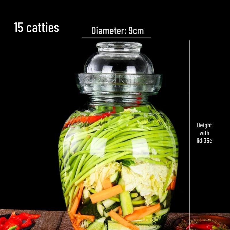 JingJingRS Thickened Glass Pickling Jar with Inner Lid, 15 Jin