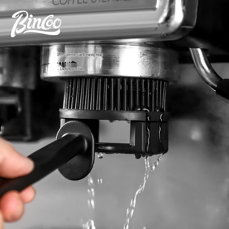 

Bincoo Coffee Machine Cleaning Brush