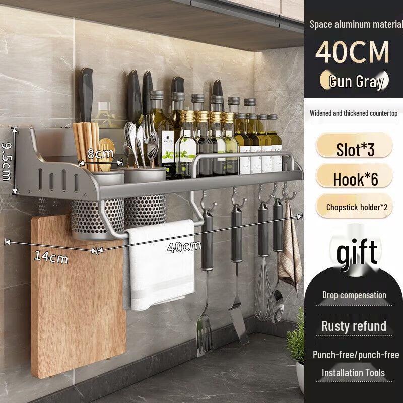 Wandmontiertes Küchenaufbewahrungs-Organizer-Regal