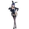 GLITTERGLAMOURS - Kitagawa Kaimu Izayoi Arisa ver. Figure Official Approximately 24cm