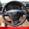 Hand Stitched Car Steering Wheel Cover for Honda CRV CR-V 2007 2008 2009 2010 2011 DIY Suede&Leather Interior Accessory
