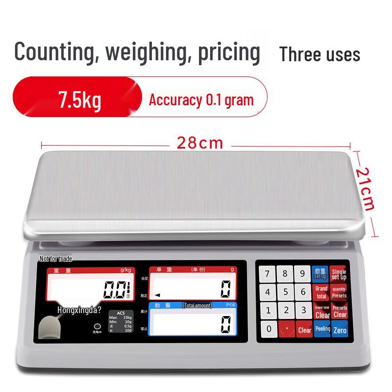 

Hongxingda Electronic Counting Scale - Precision Balance