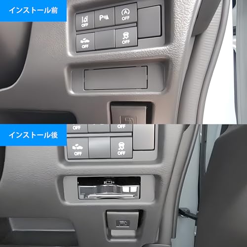 OTORAM Compatible/Replaceable Suzuki Audio Parts ETC Mounting Base Easy to Install Compatible Products