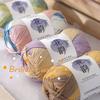 100g/roll 6-strand Color Milk Cotton Gradient Coarse Yarn Skin Friendly Handmade DIY Weaving Scarf Sweater Dyed Knitted Yarn