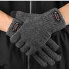 New Arrival: Fleece-Lined Touchscreen Cotton Gloves - Warm & Thick for Cold Weather Riding