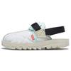 Beatnik Unisex Chalk GW8323