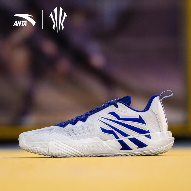 Anta Kyrie Irving KAI 2 TEAM Basketball Shoes