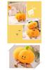 Halloween Pumpkin Plush Toy - Cute Devil Ghost Doll for Kids