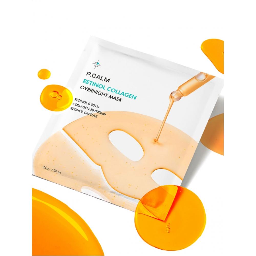 Pcalm Retinol Collagen Overnight Mask 36g 1box  4 Pieces NONE