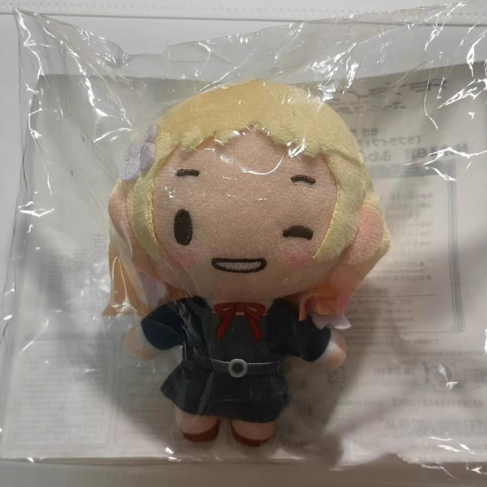 

Anime Liella Plush Toys LoveLive Plushie Pendant Love And Concert Ren No Sora Girls Academy Sanda Tsunami Stuffed Keychain Dolls