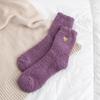 Women's Heart Shape Embroidered Coral Fleece Mid-Calf Socks - Non-Shedding, Thickened, Warm for Autumn and Winter.