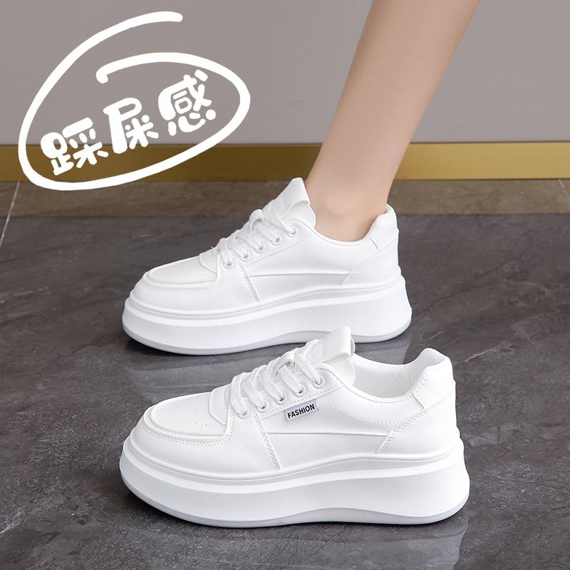 Thick baseplate shoes small size not tired dad sneakers 34 белый