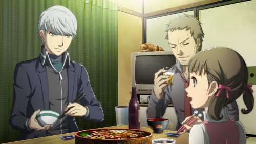 Persona 4 The Ultimax Ultra Suplex Hold Remastered Edition - PS4