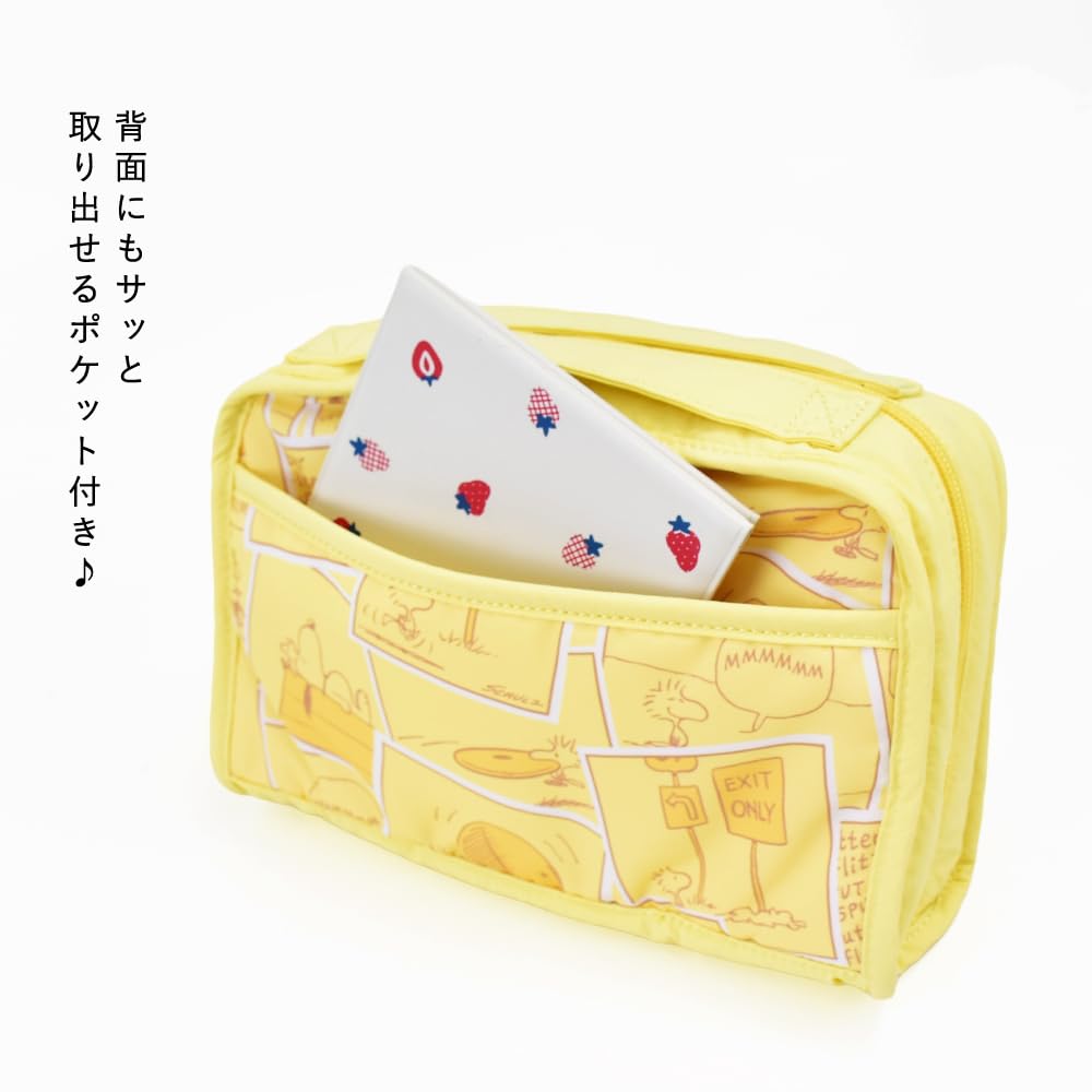 Large Capacity Pouch with Dividers YE Comic Snoopy SPZ-4055