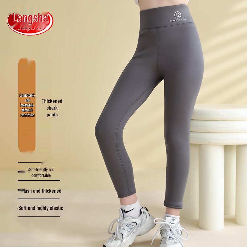 Lonsa Girls  Winter Fleece-Lined High-Waist Shark Leggings 130