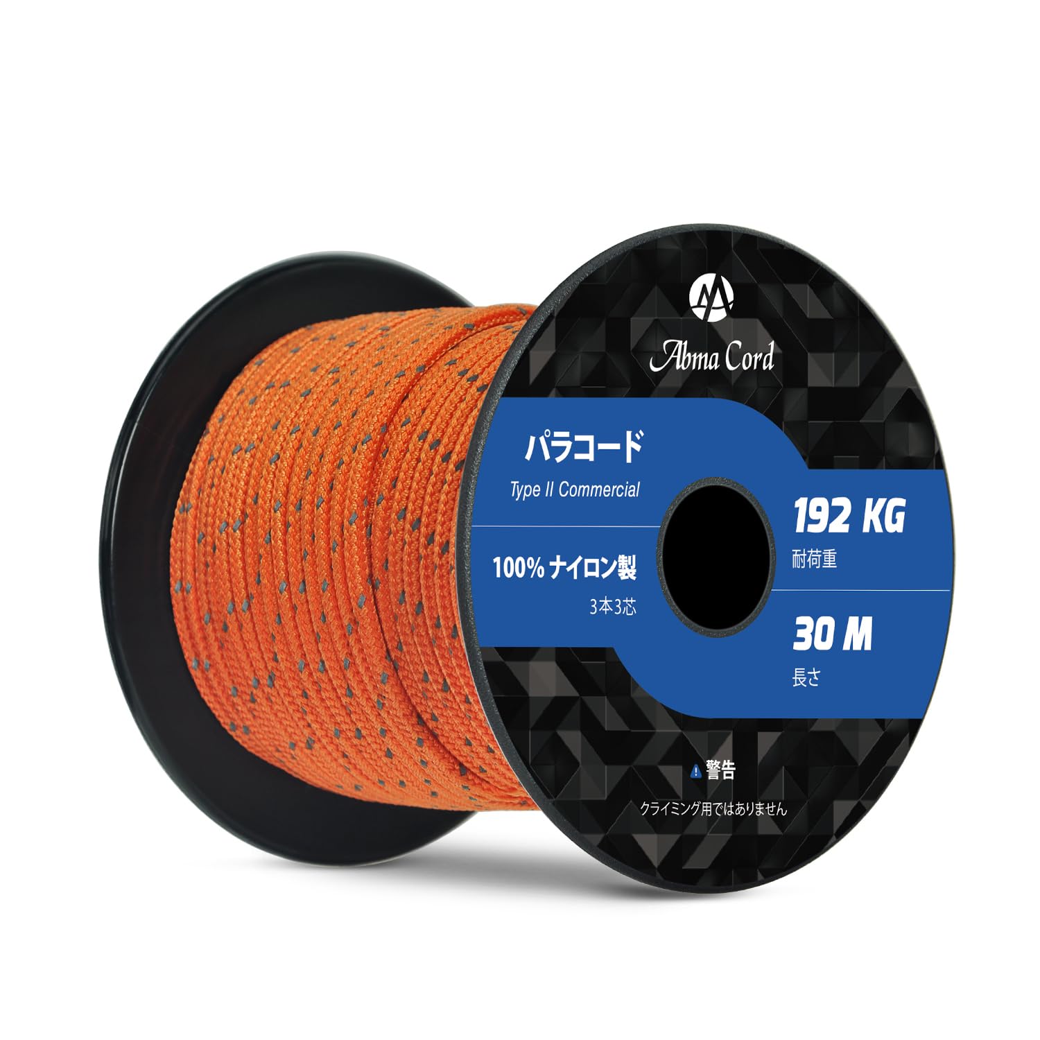 Abma Cord Paracord 3mm 30m Nylon Rope for and Outdoor 192kg Load Capacity Reflective Orange 3-core 100% Braiding, Camping, Use, -