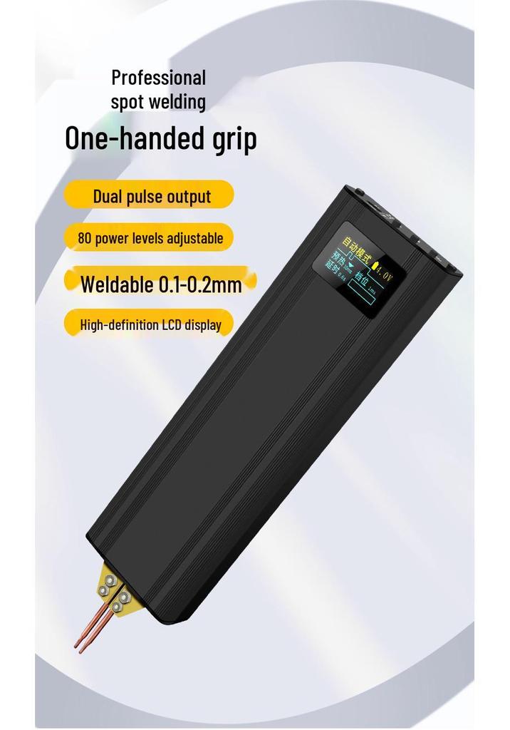 Handheld Battery Spot Welder with Color Screen for Mobile Phone and 18650 Lithium Batteries