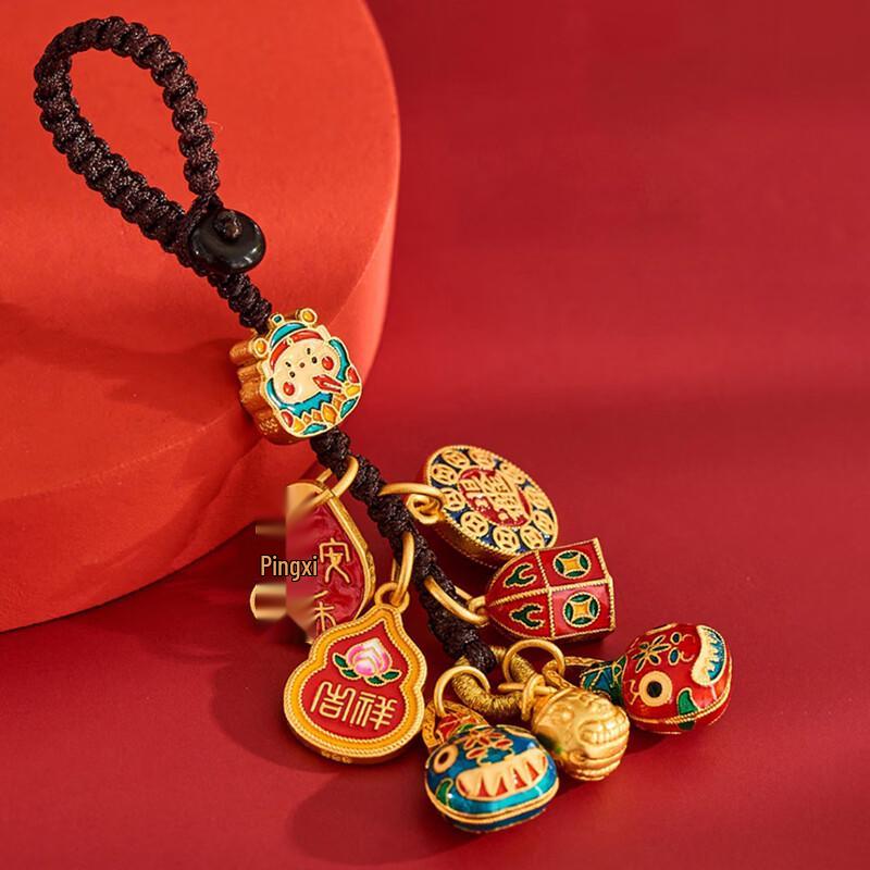 DGALEN Chinese Culture Keychain Pendant