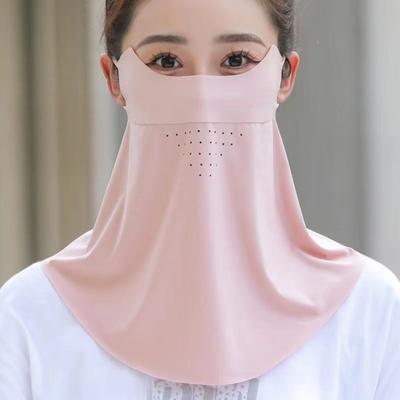 Ice Silk Sunscreen Mask, Breathable Face Mask for Women, Full Face Neck Sun Protection UV Shield for Outdoor Summer Activities