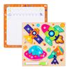 Children'S Early Education Puzzle Two-In-One Character Puzzle Drawing Board Exercise Hand-Eye Coordination Role Cognitive Toy