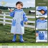 Stormproof One-Piece Raincoat for Children, 2025 Design - Ideal for Boys and Girls Ages 2+ in Kindergarten and Primary School.