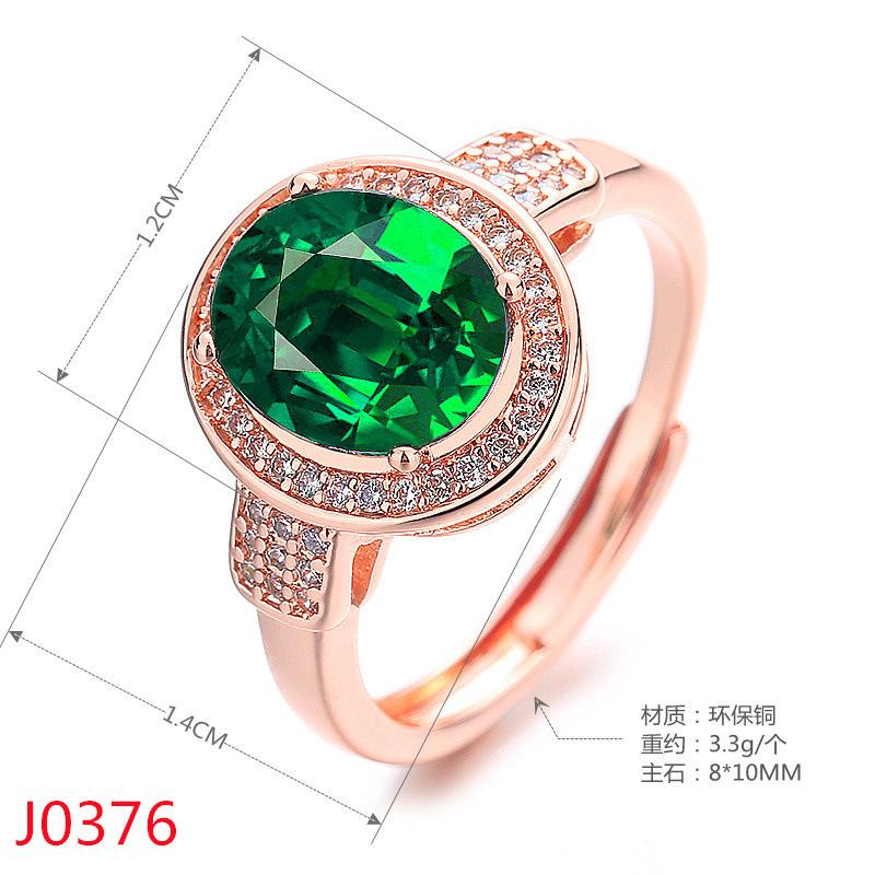2026 18K Rose Gold-plated Pigeon Blood Ruby Ring Women's Light Luxury Diamond-set Engagement Ring Colored Open Index Finger Ring