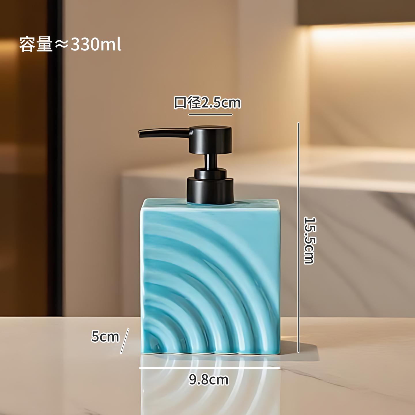 

330ml Ceramics Liquid Soap Dispensers Multi-color Ripple Soap Dispenser Bathroom Shower Gel Shampoo Bottled Bathroom Accessories