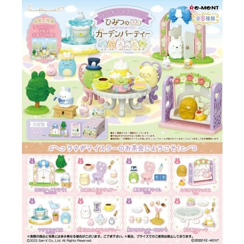 Re-ment Sumikkogurashi Rabbit Meister's Secret Garden Party Boxed Set of 8 (8 Types)