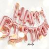 1set Aluminum Foil Balloons Birthday Party Decorations Baby Shower Girl Boy Gender Reveal Children's Foil Balloon Party Supplies