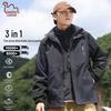 Eastern Camel Couple's 3-in-1 Outdoor Storm Jacket