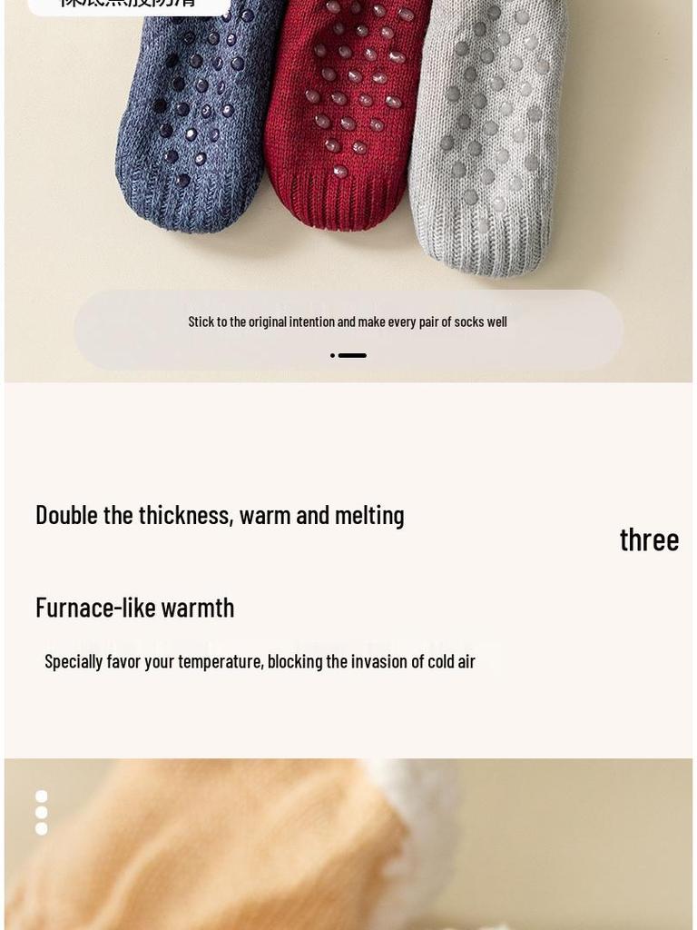 Men's & Women's Fleece-Lined Winter Floor Socks: Thick, Warm, Indoor Slipper-Style with Dots.